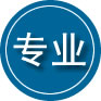 阳新专业道路救援