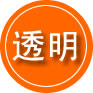 阳新救援费用合理